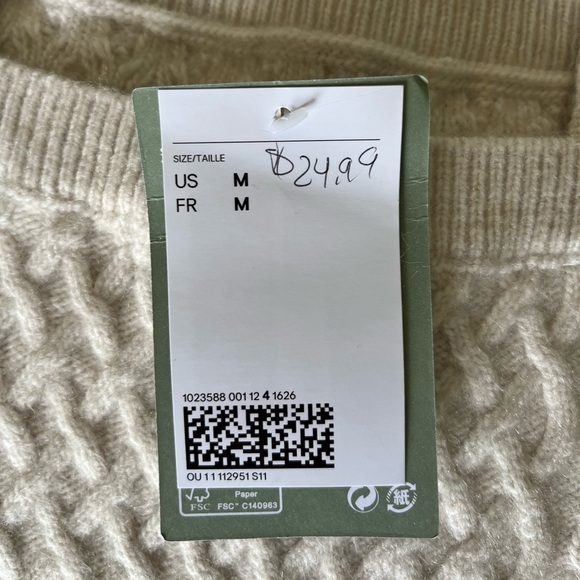 H&M Knit Tank - Picture 3 of 3